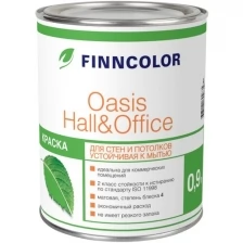 Finncolor Oasis Hall&Office моющаяся краска для стен и потолков (белая, матовая, база A, 9 л)