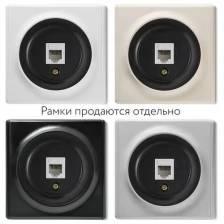 Розетка компьютерная OneKeyElectro 1xRJ45 5e, цвет черный