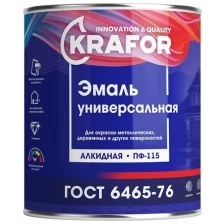 Эмаль ПФ-115 универсальная Krafor, алкидная, глянцевая, 1,8 кг, шоколадная