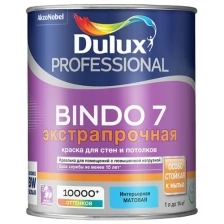 DULUX BINDO 7 экстрапрочная краска для стен и потолков, матовая, база BW (9л)