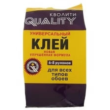 Клей обойный Quality, универсальный, мягкая упаковка, 200 г