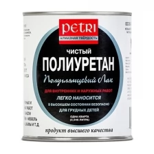 Полиуретановый лак Petri Diamond Hard полуглянцевый PC3004