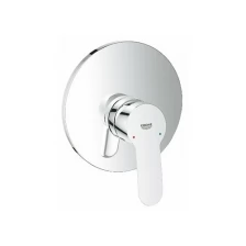 Смеситель для душа GROHE BauEdge (внешняя и встраиваемая части), хром (29078000)