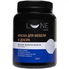 Краска для мебели и декора LUNE COLOREE цвет Метеорит (500г)