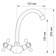 Смеситель для кухни Z20380104, кран-букса латунь 1/2", без подводки, хром